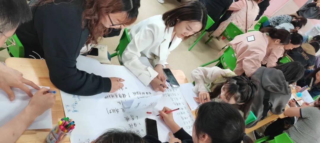 【学前教育宣传月特辑】 彭图定制61家庭教育 走进