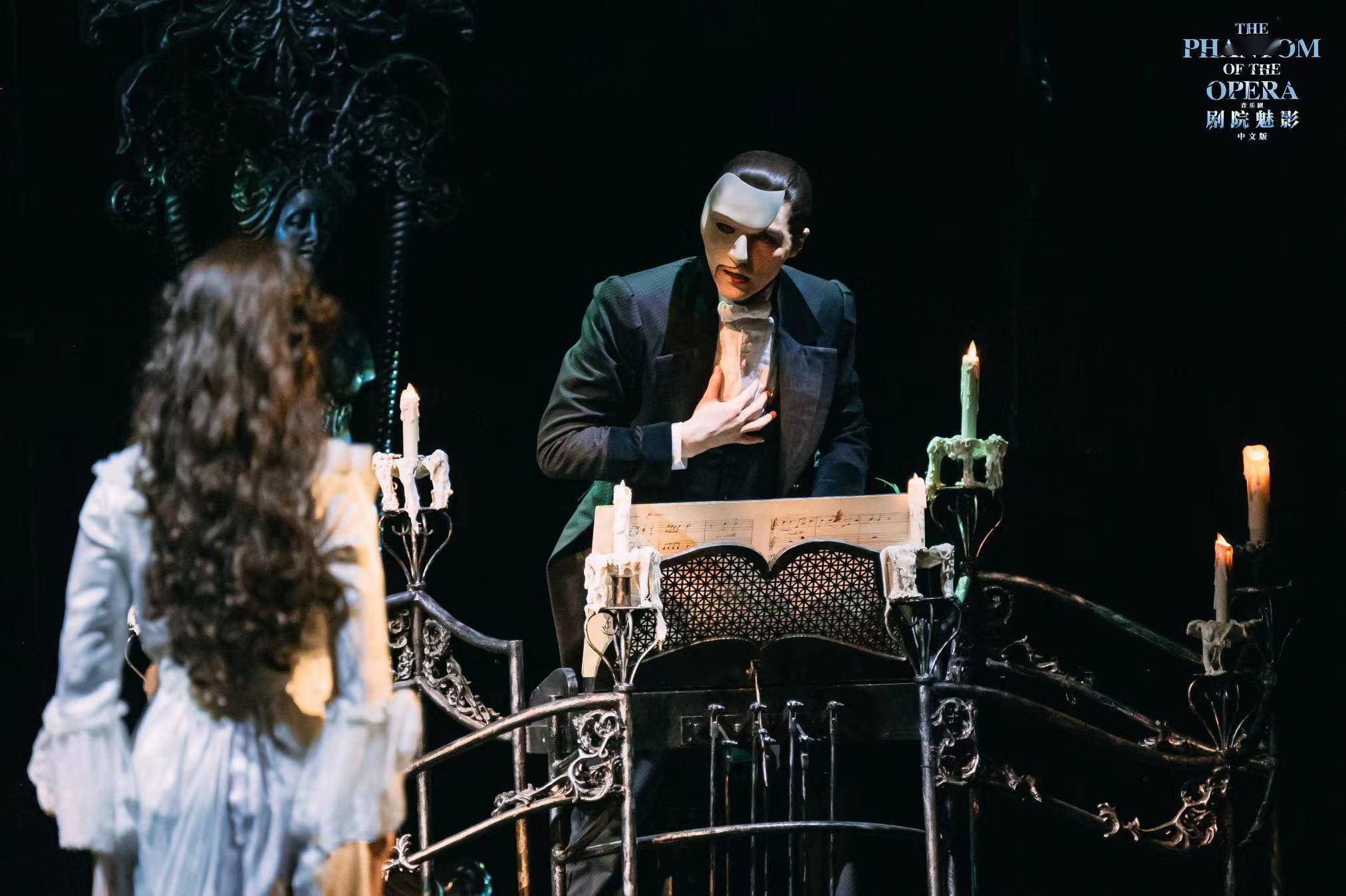 中国"魅影"阿云嘎纵情燃烧"爱乐之心"_音乐剧_观众_角色