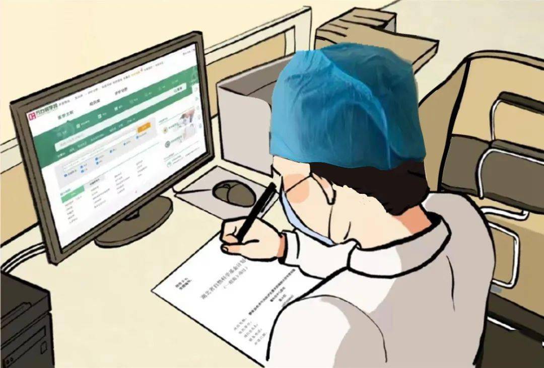 护士的一天,一年,一辈子_am_工作_医嘱