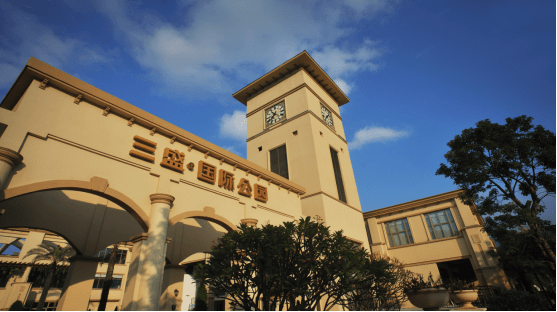 三盛国际公园剑桥区,当年加价在买,如今降价难卖!_装修_小学_福州