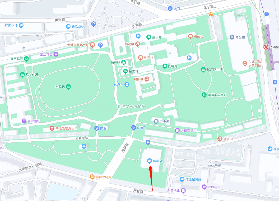 伪满皇宫博物院开展民间收藏文物公益鉴定活动的公告_咨询_本院_其他