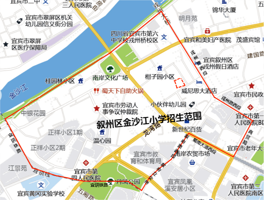 速看你家小区划在哪个学校！附叙州区报名方法、咨询电话（宜宾市叙州区2020年小学划片）