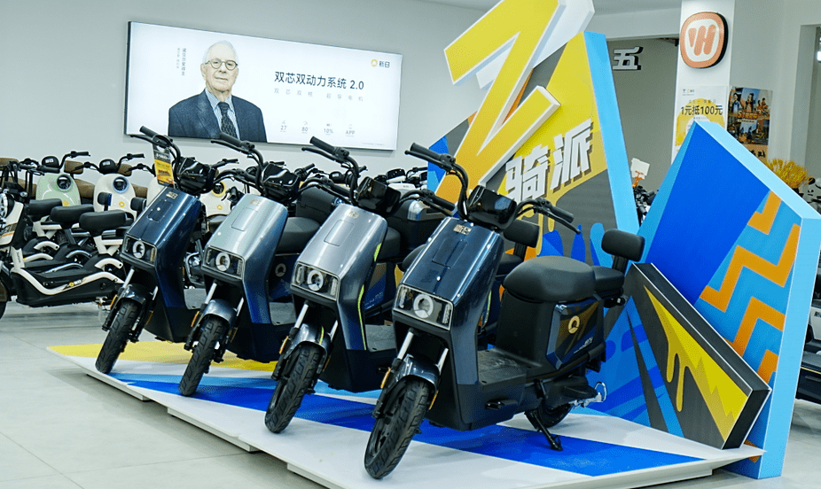 支付机构竞相海外“拿牌” 抢占先发优势