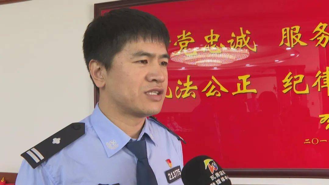 瓦房店市民转账118万后,他赶紧打了个电话……_市公安局_进行_嫌疑人