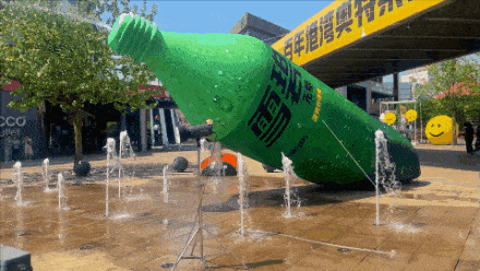 当喷泉遇到彩虹 当微笑遇到初夏我们期待与你相遇mark 雪碧指引 不会