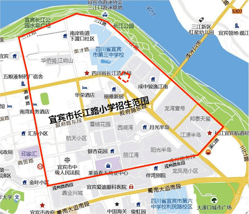 速看你家小区划在哪个学校！附叙州区报名方法、咨询电话（宜宾市叙州区2020年小学划片）