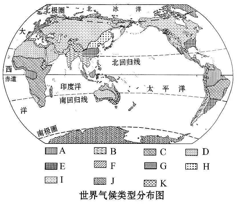 空白世界区域地理填图,复习区域地理专用