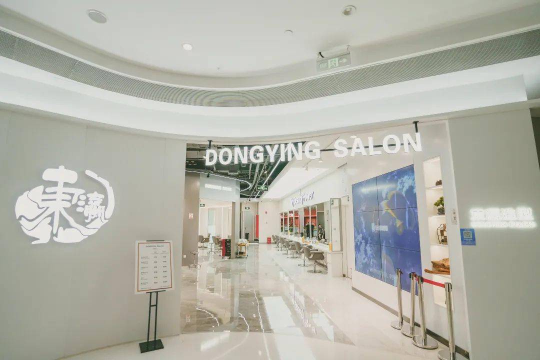 【东瀛造型】20店通用丨发型选对,颜值翻倍!68元单人洗剪吹套餐!