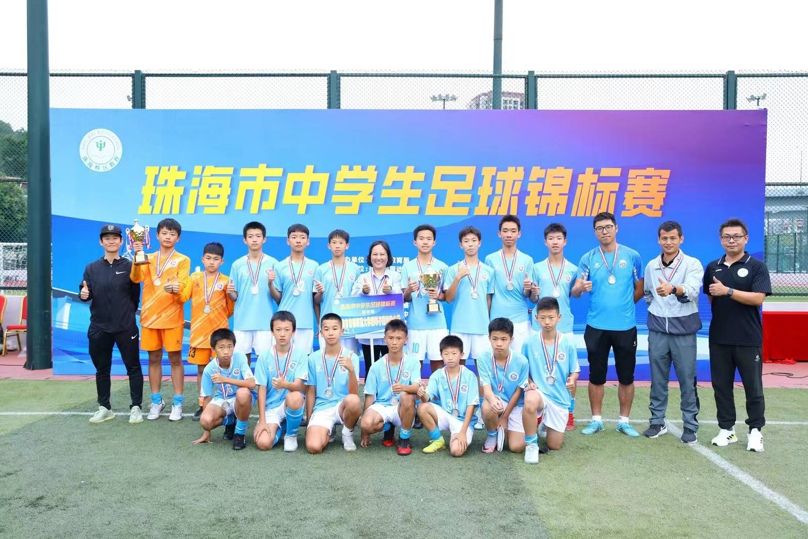 横琴足球少年成功闯进决赛圈,与上届组别冠军珠海市文园中学对垒,争夺