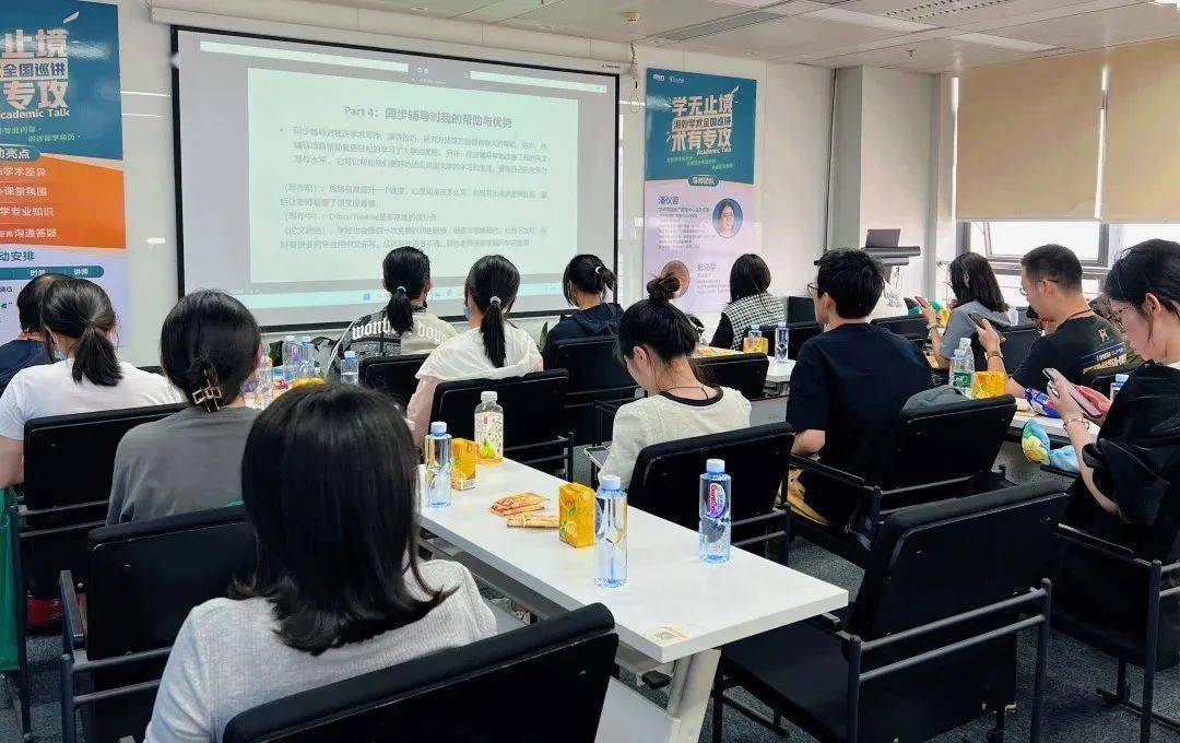 学术推广公司 来自搜狐网