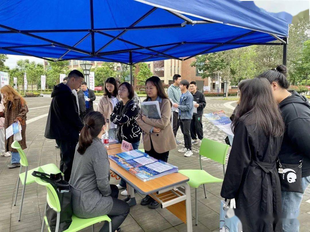 5家澳门企业到茅台学院招聘啦～_就业_活动_毕业生