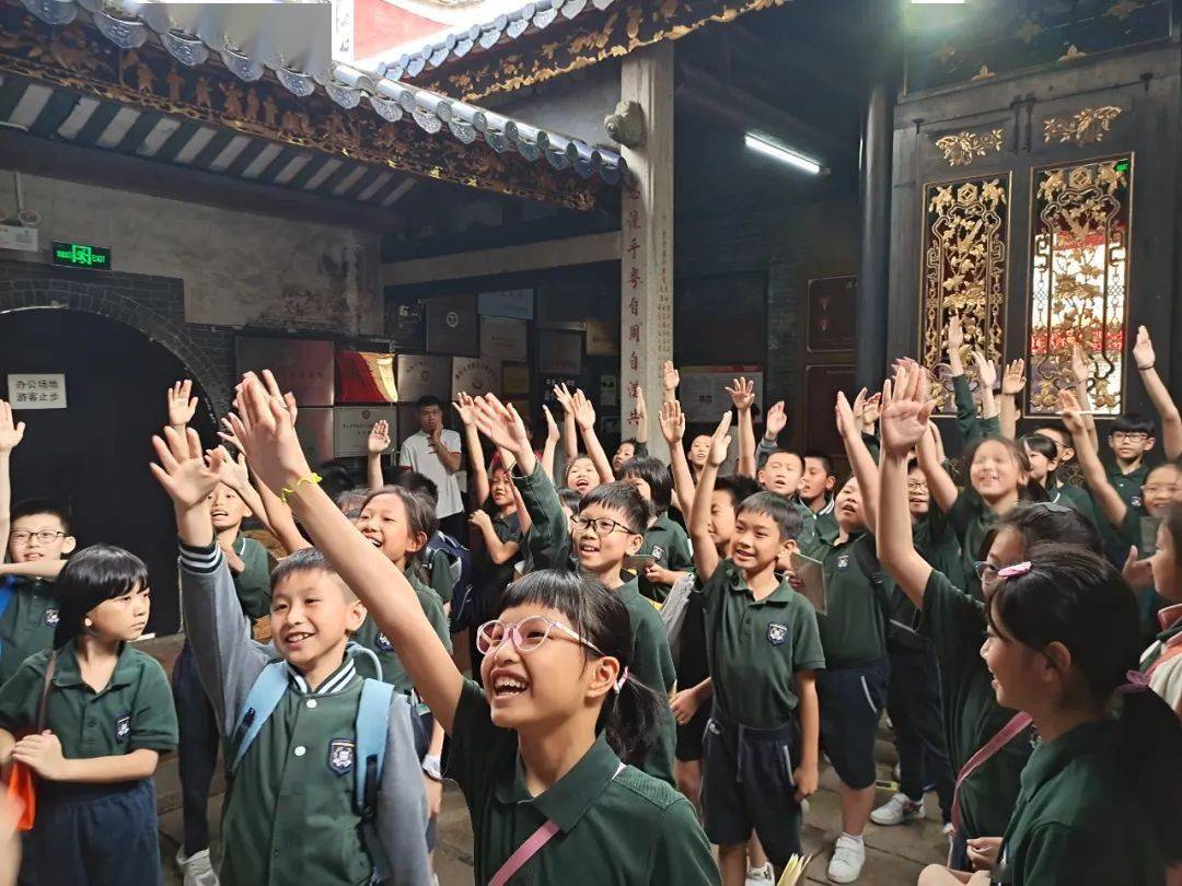 "小学生开启古镇研学之旅,培根铸魂厚植家国情怀_祖庙街道_活动_文化