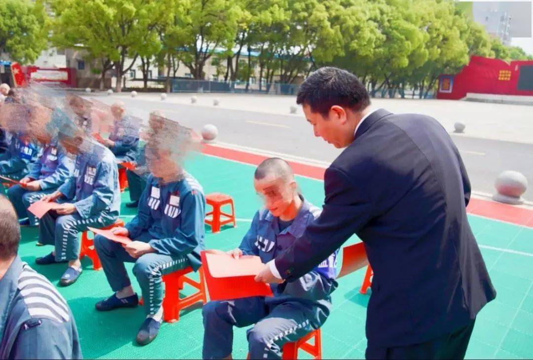 主题教育 · 工作动态│豫章监狱举办2023年"感母恩,明法德,知善新"