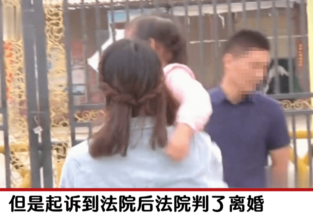 未婚生女找个老实人嫁了，婚内出轨被婆婆抓现行，儿媳：我在谈事插图8