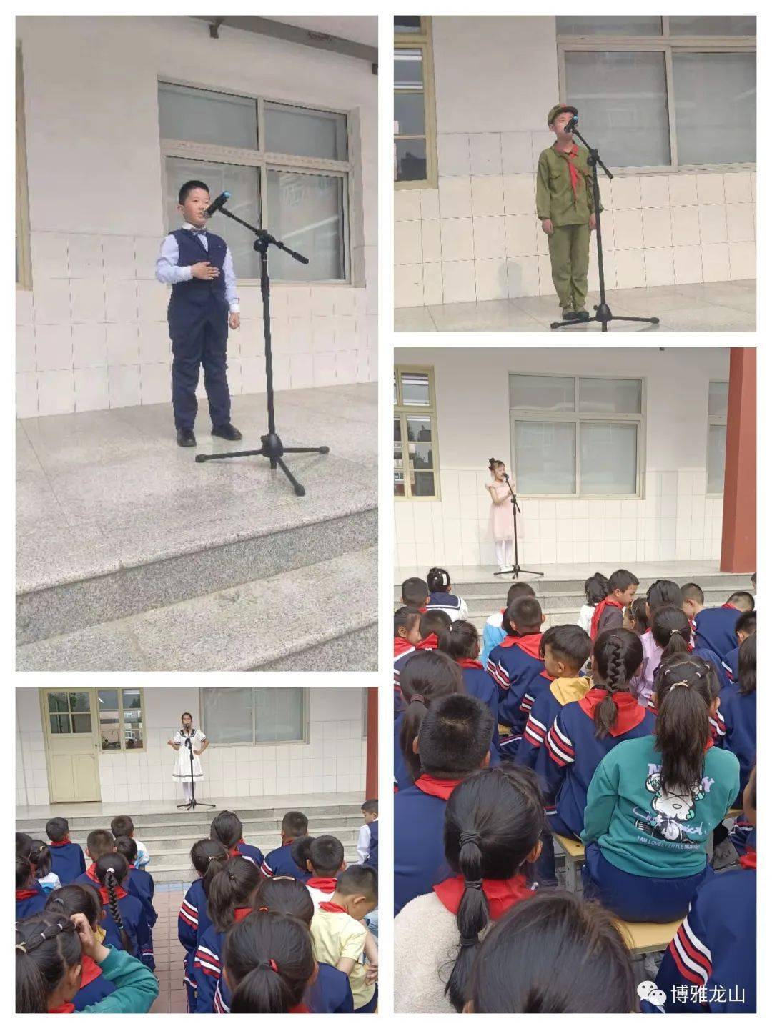 书香润童心故事伴成长|平阴县龙山小学一二年级举行讲绘本故事比赛