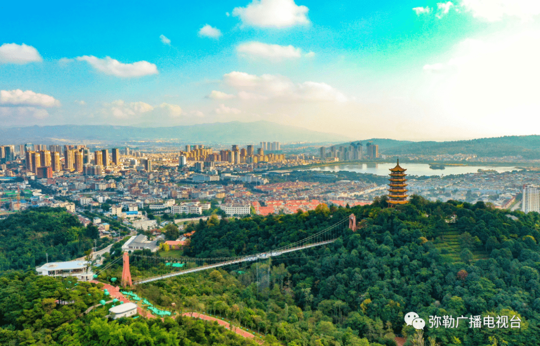 弥勒重要城市建设,定了!为期3年_发展_创新型_科技