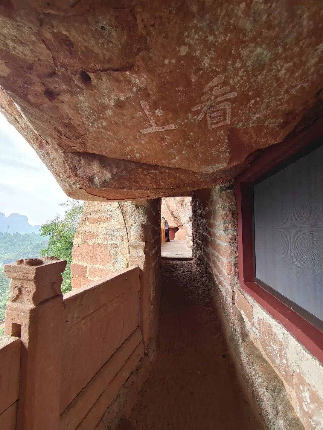 亮点3: 绝佳丹霞人文路线@徒步走进细美寨,锦石岩寺,别传寺,仙居岩