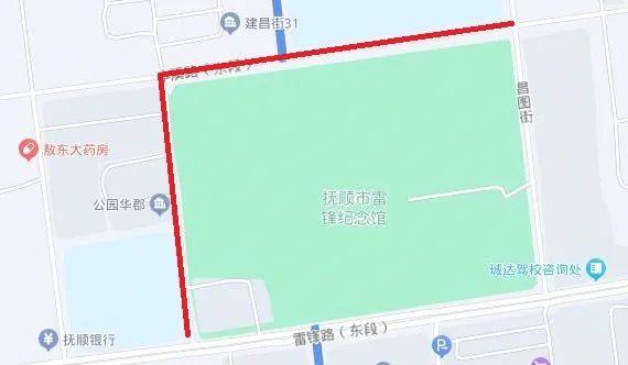 明天建昌西街,本溪路部分路段短時封閉管控_撫順_董浩_遼寧省