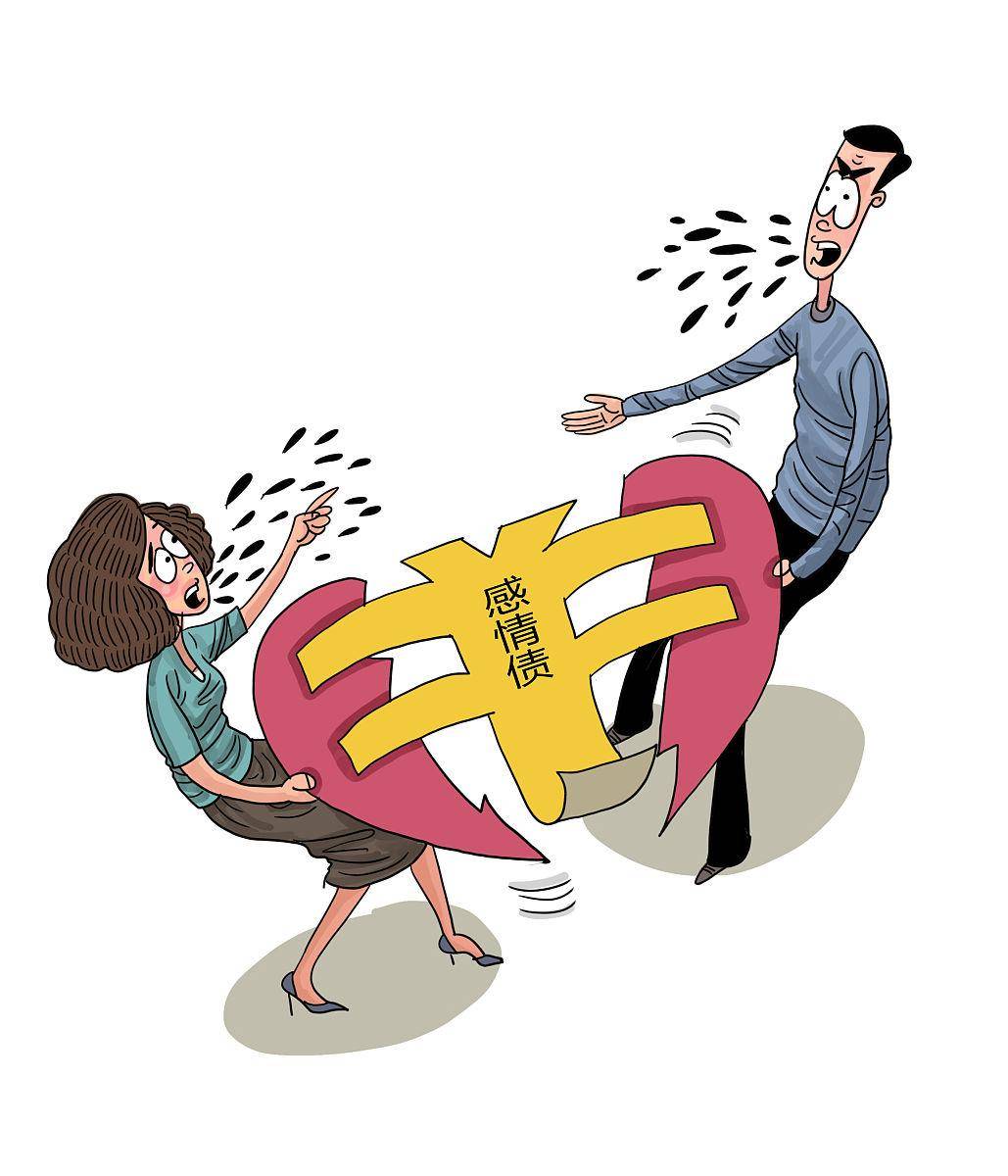 一男子杀害撞死7人致伤11人,因感情纠纷行凶,受害者包含多名儿童_郭某