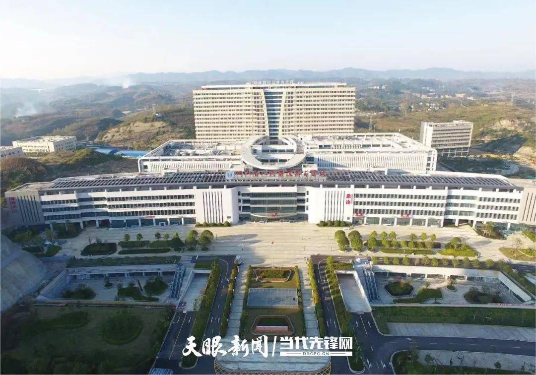 区域医疗中心建设 | 浙江省人民医院毕节医院:5g 远程超声机器人让