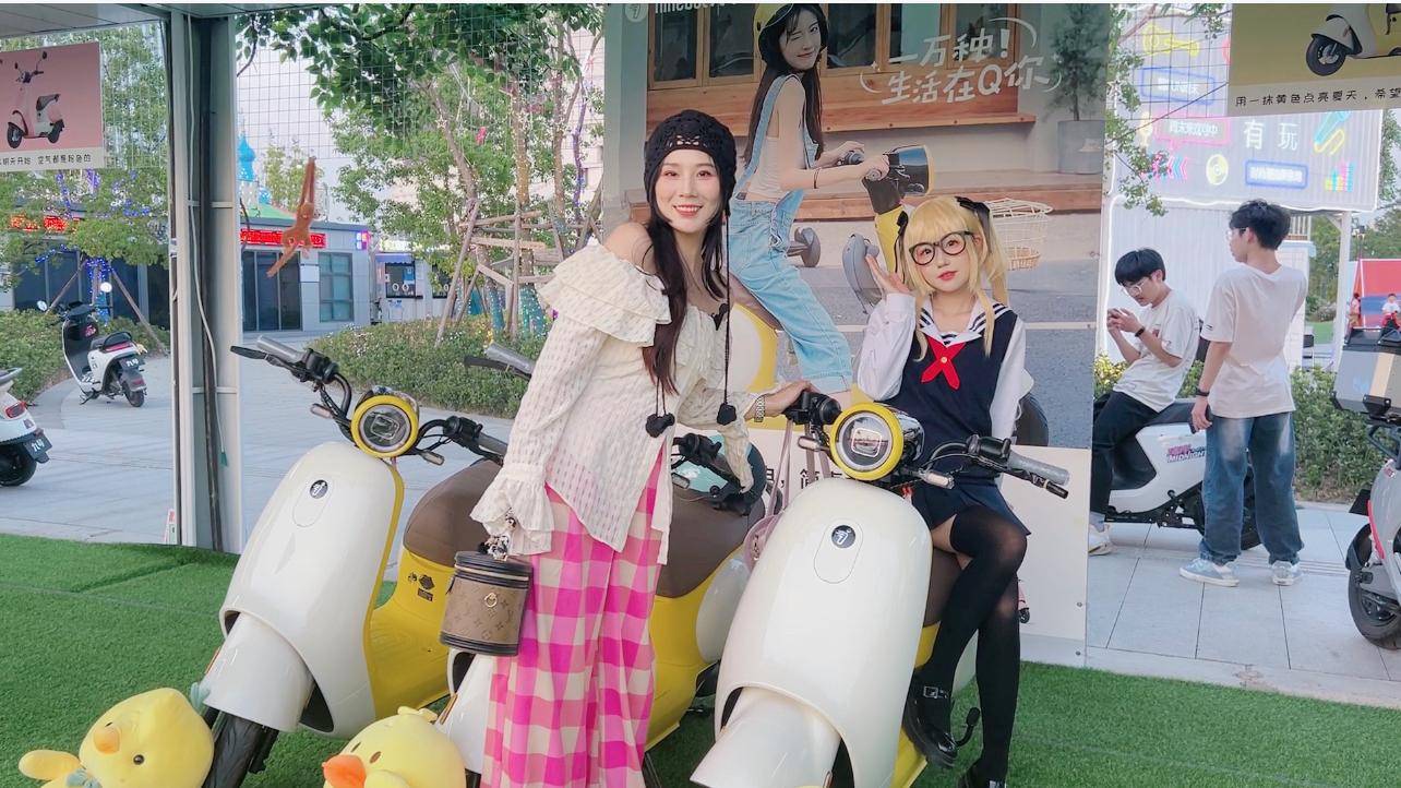 九号电动车q系列2023郑州站新品发布会举行_搜狐汽车_搜狐网