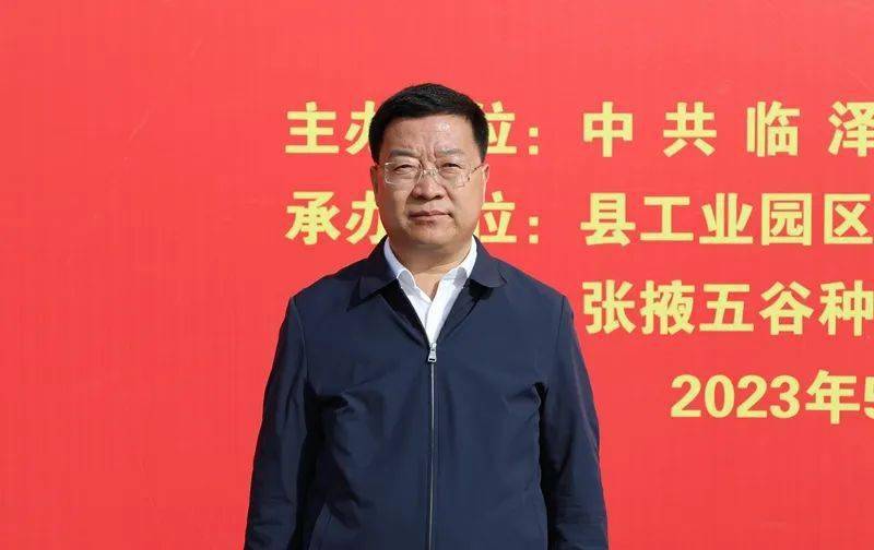 临泽县全力推进47个农业农村重点项目建设_发展_乡村_育种