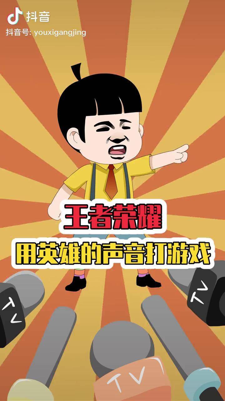 曜的配音演员图片