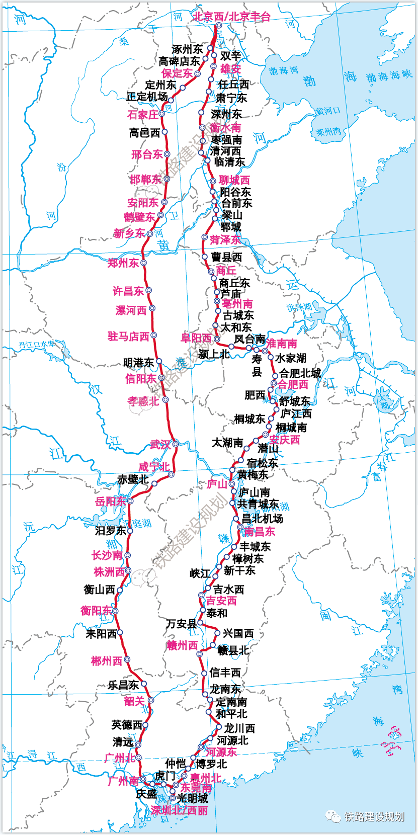 高铁线路怎么走,谁说了算?