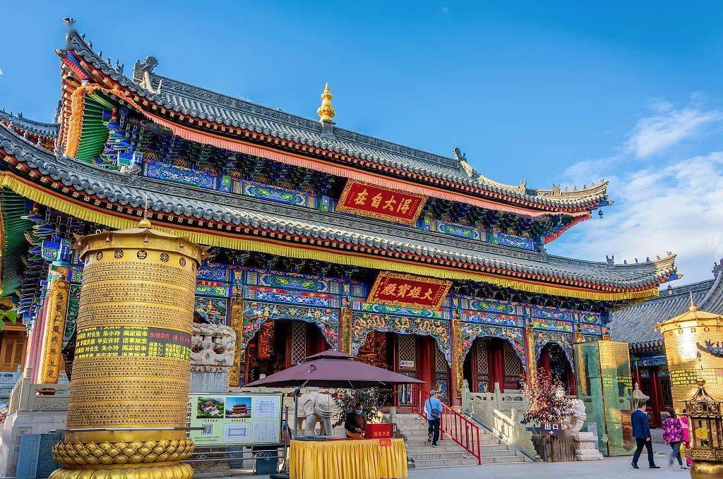 镇海寺-第二天早集合【万佛阁】(俗称五爷庙)早参观祈福寺庙