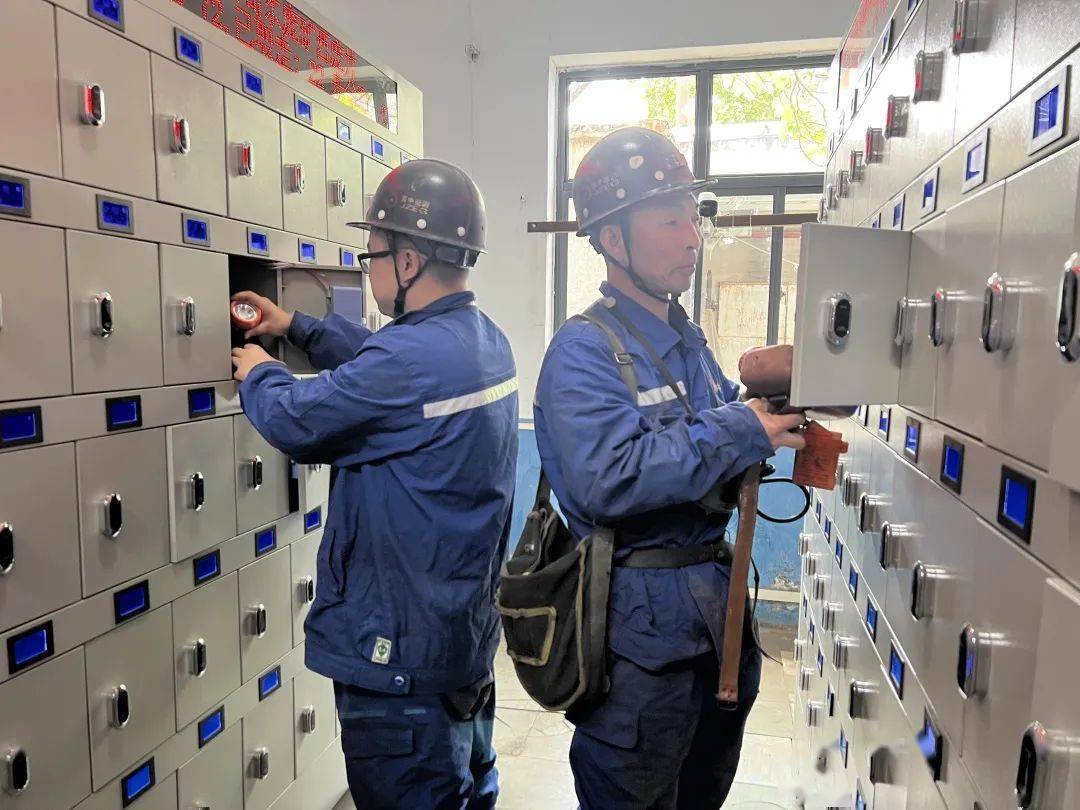 充电_建设_改造