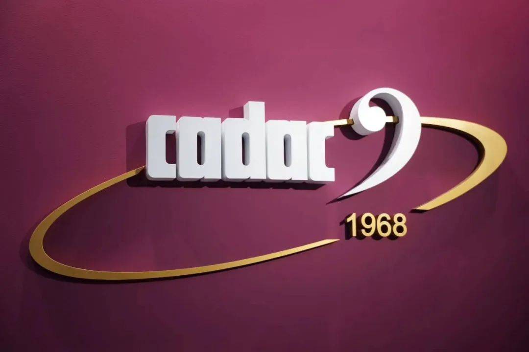 音王集团 | 世界知名品牌英国cadac(中国)北京公司隆重开张_数字_科技