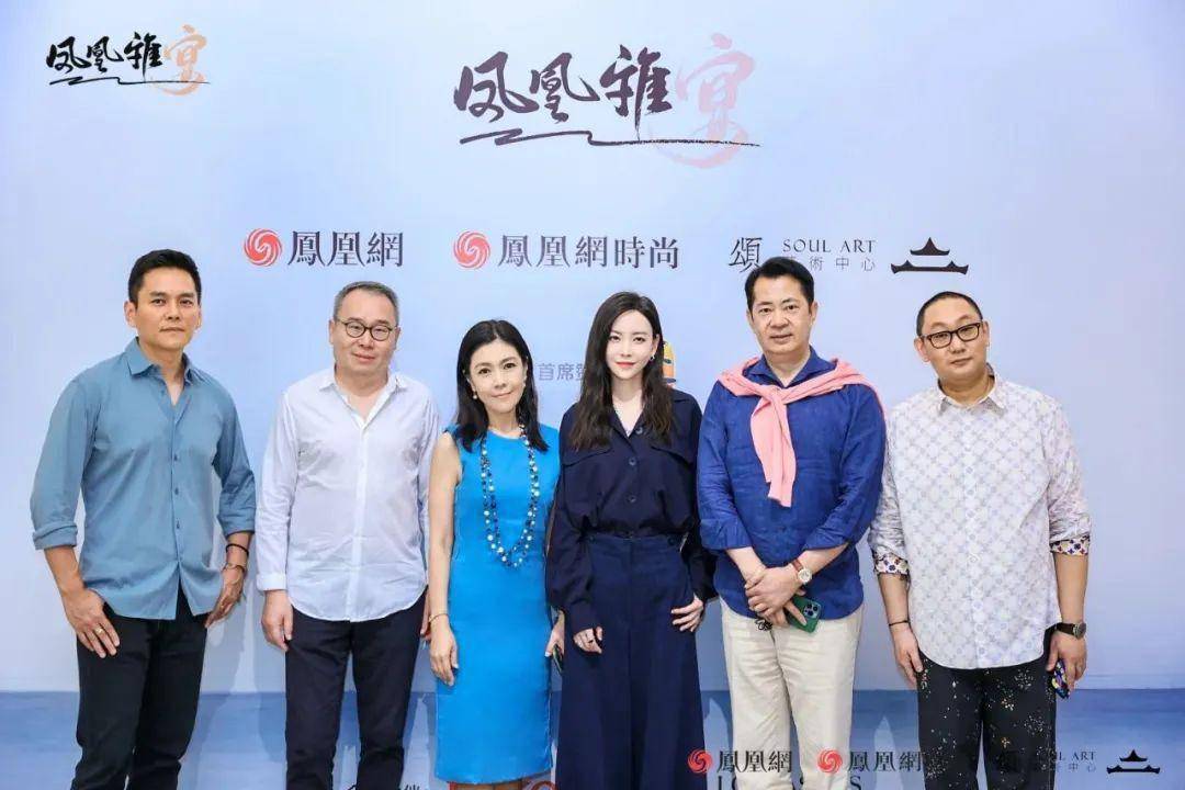 从左至右程城,唐炬,苏芒,于文文,关东元徐累收藏家关东元左 唐炬 收藏