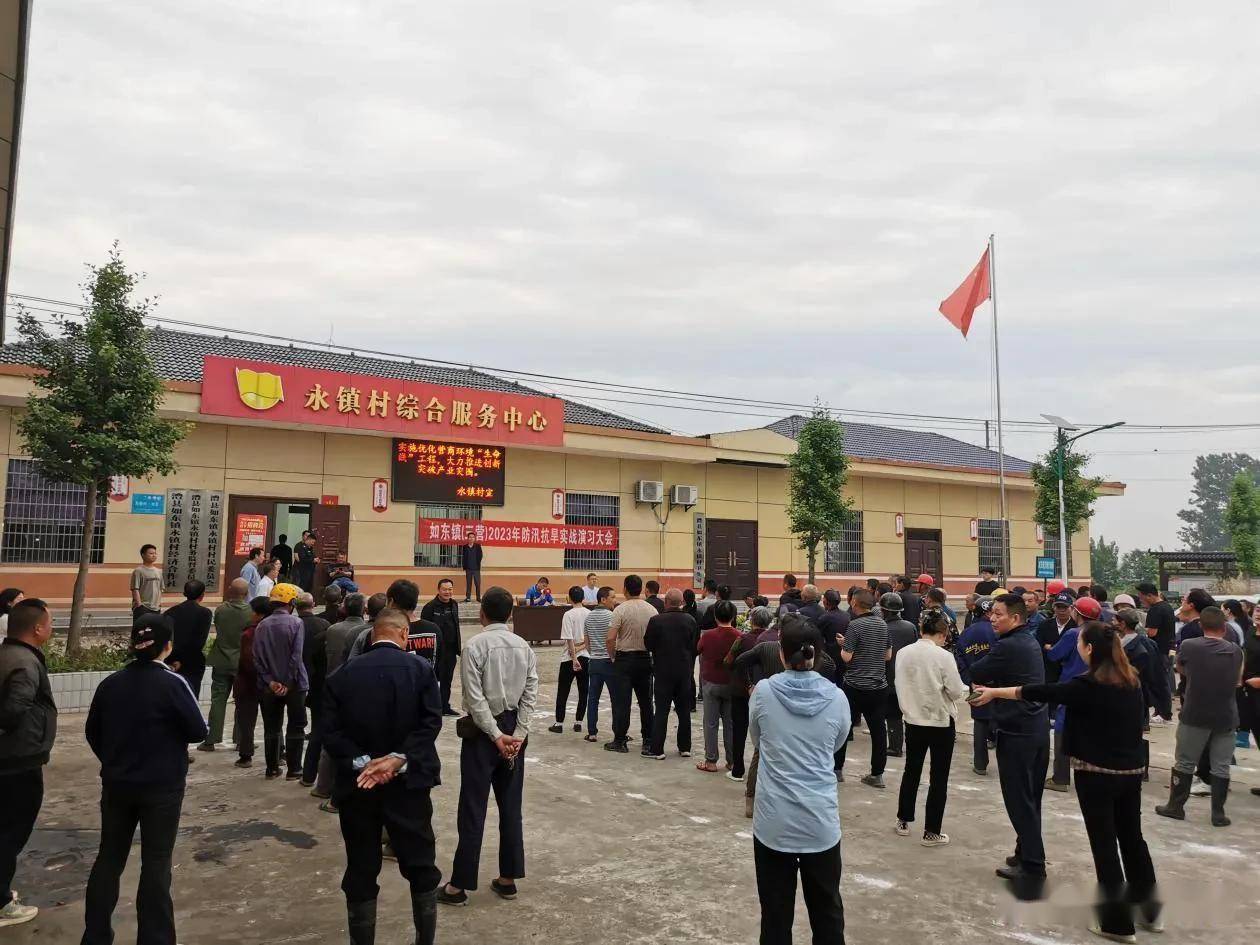 澧县如东镇:防汛演习筑防线 未雨绸缪保安全_人员_工作_应急