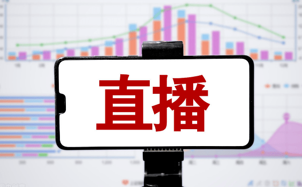 快手直播推广引流有哪些技巧?