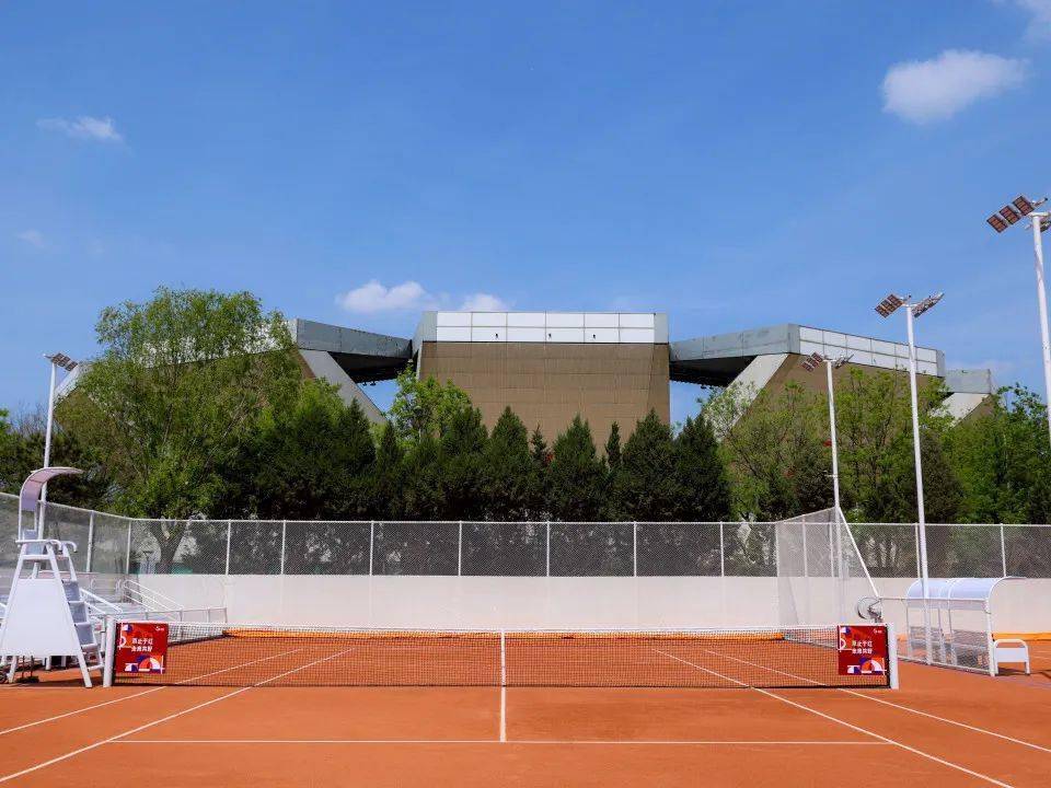 首创集团丨中网公司国家网球中心红土场启用