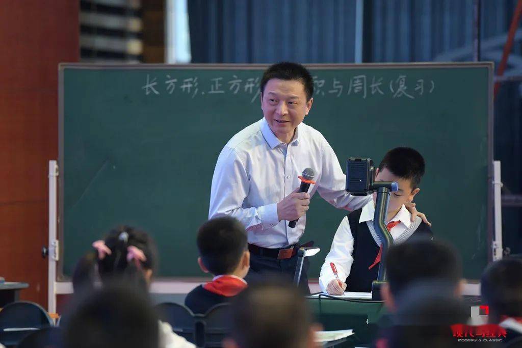 【眉州名师】欧建眉州名师工作室参加全国小学数学教学研讨活动_思考