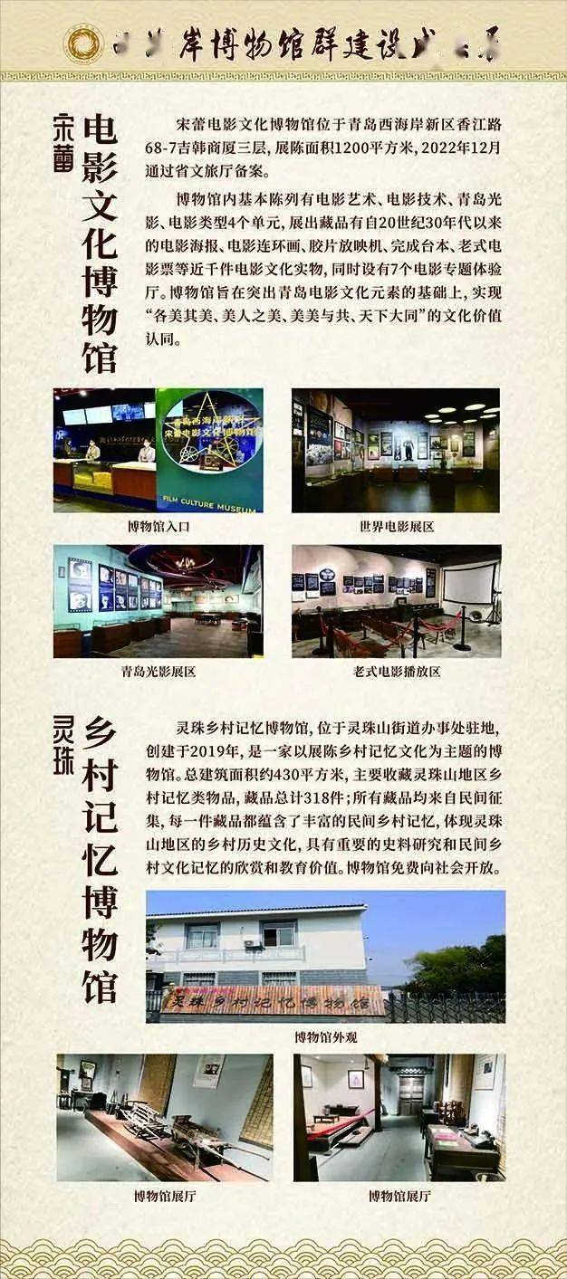 明天是什么日子，你知道吗？