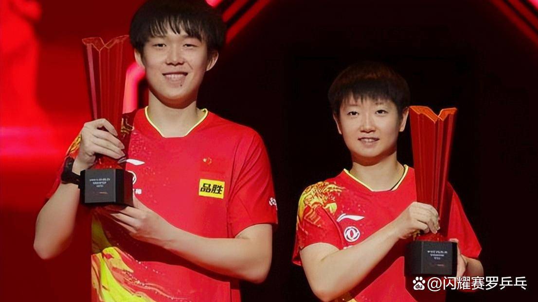 国乒公布巴黎奥运选拔方法,马龙,陈梦迎利好?_积分_单打_奖励