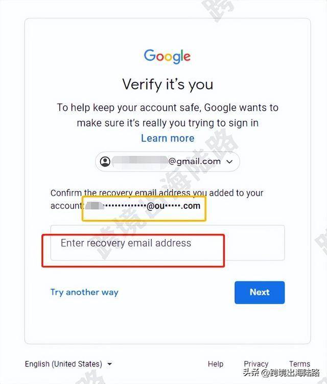 如何注册谷歌的邮箱账号呢手机怎么登录