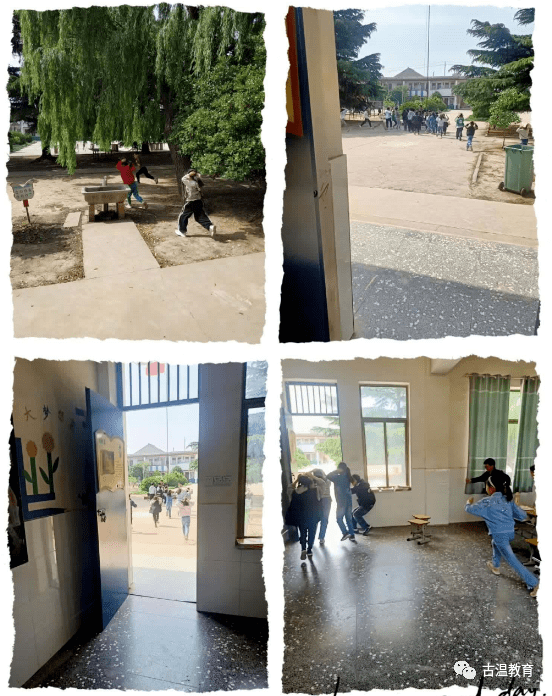 温县番田镇南孟村小学温县西关小学温县第三实验小学温县张羌办事处