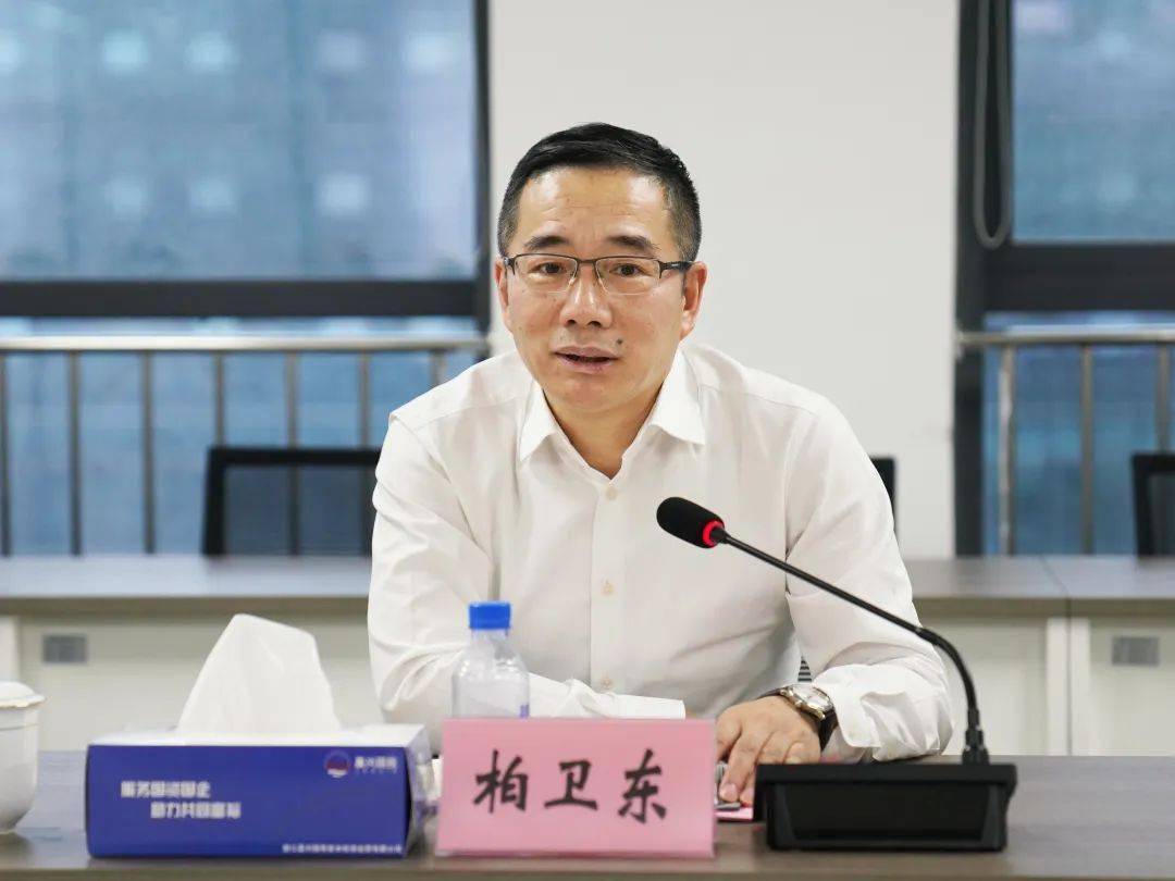 嘉通集团董事长柏卫东带队赴市国投公司调研交流_合作_双方_发展