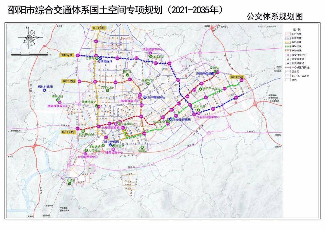 邵东市总体规划图图片