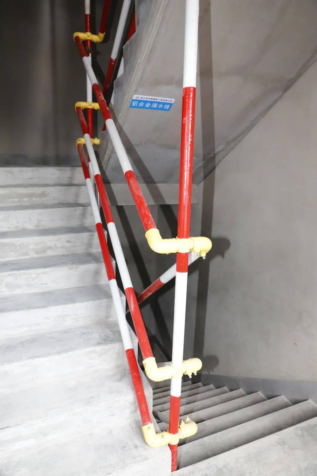 楼梯临边防护塔吊基础防护栅栏消防连廊防护栏杆安全教育体验馆安全