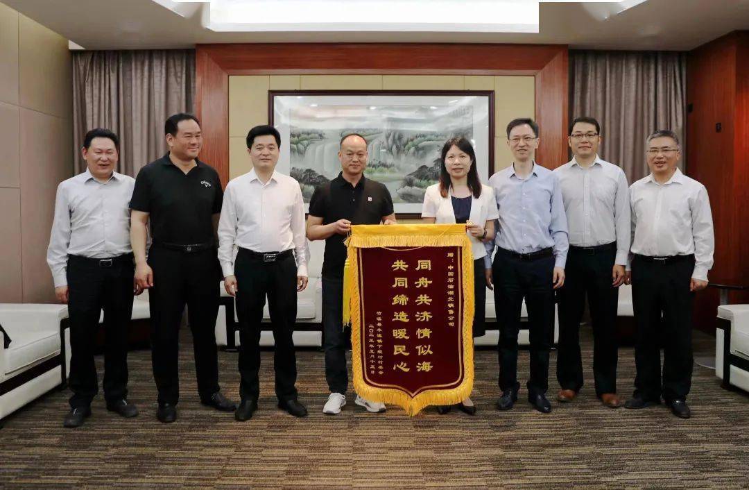 (黄一武)欢迎关注竹溪县融媒体中心官方视频号"哈