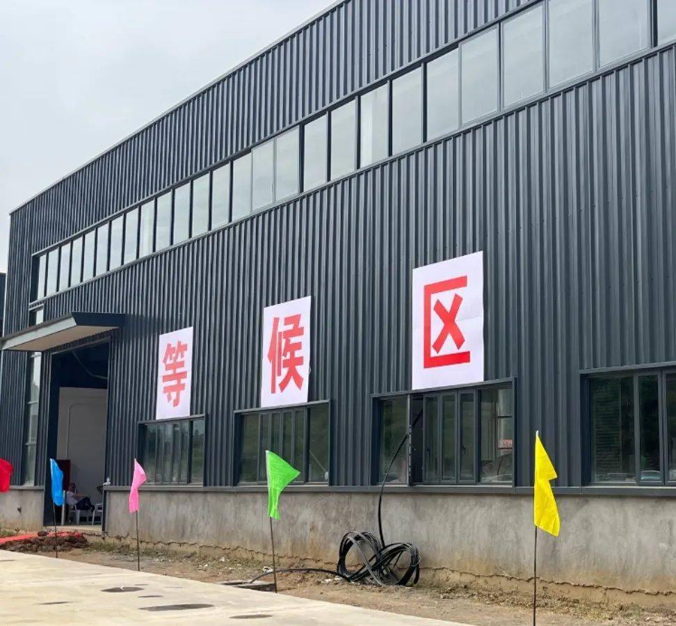 龙游六春湖景区开发项目提前批安置,摇号顺利开展!