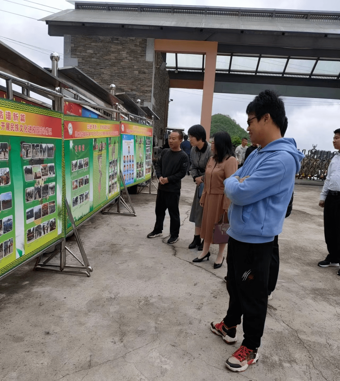 交流学习促提升,携手同行共发展——博罗县石湾中学赴兴仁市开展东