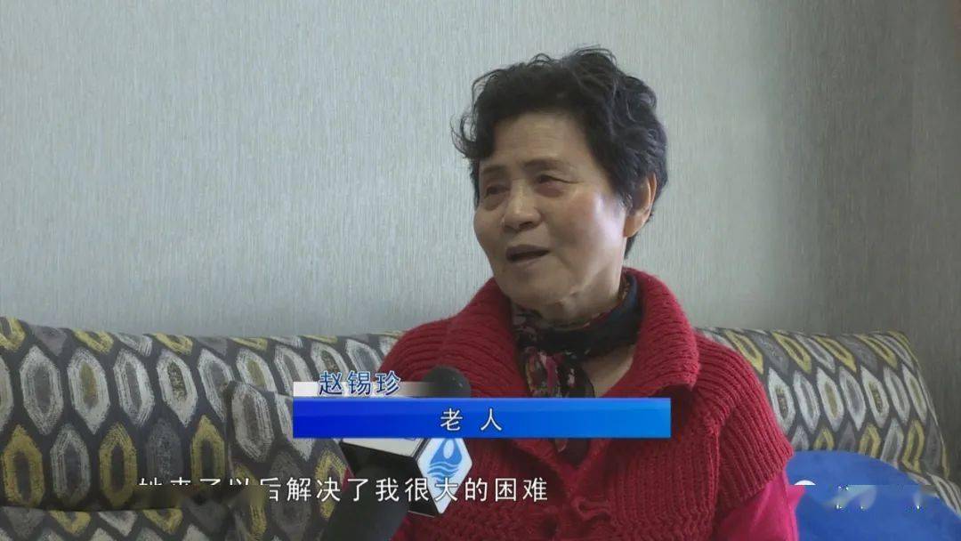 73关注"白沙天地 了解更多信息