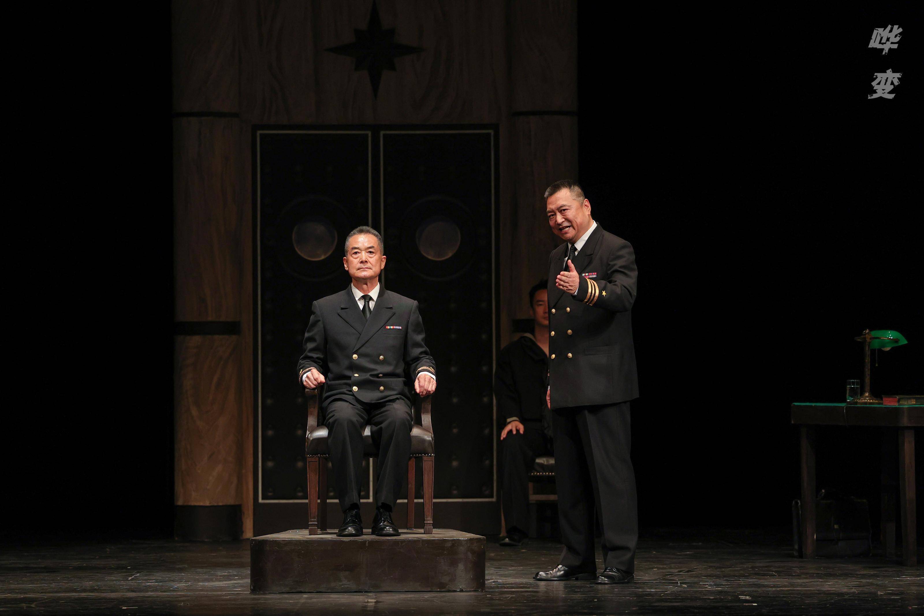 王刚,高冬平,丁志诚齐齐亮相,王雷,张福元,丛林,张万昆,何靖,邹健