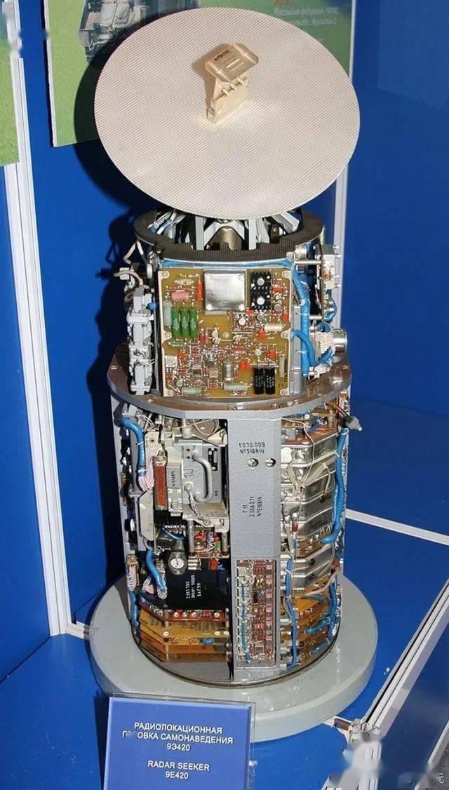 cicc科普栏目|导弹导引头图片欣赏