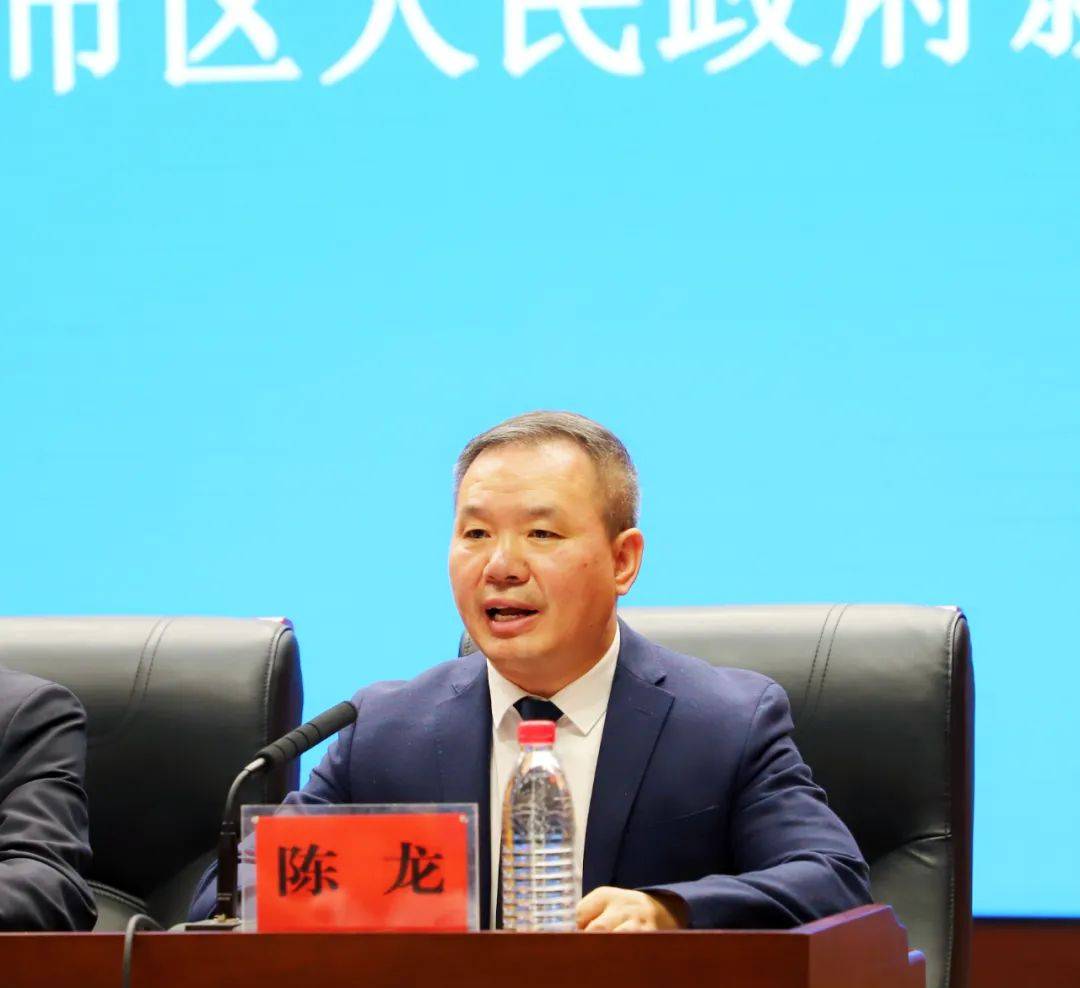 沙市区委副书记,区委政法委书记